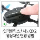 인덕PC 이미지