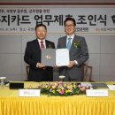 용산복지회관 이미지