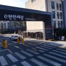 산정스테이 조선비즈