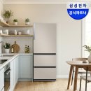 DG딤채 | 김치냉장고 추천 제품 찾는다면? 3도어 328L 써본 삼성 비스포크 김치냉장고 R 후기 왜 이제 샀나 후회됨