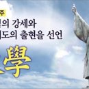 태평운수(주) 이미지