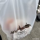 향천리호떡카페 네이버블로그