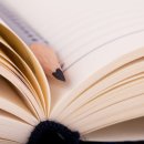 한우리독서토론논술국어교습소 이미지