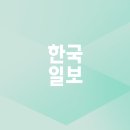 작고하신 박경리 선생님께서 1996년에 쓴 칼럼을 소개합니다. [신들이 사는 나라] 이미지