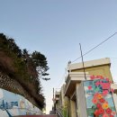 대청공원 원로의집 이미지