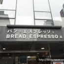 서초대로22길 16 이미지