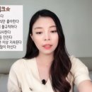 밥상머리 | 밥상머리 교육 #1. 시작, 일주일 후기