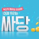 폰&스토리 네이버블로그