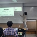 동남보건대학교 이미지