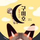 제성하우스 이미지