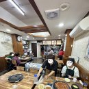 부산서부버스터미널 이미지