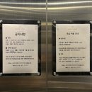 ST 124 | 성남호텔 ST124 호캉스 후기