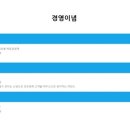 홍진기업 이미지