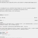 [<b>건설</b>사업관리] - <b>산업</b>안전보건관리비, 안전관리비 편