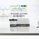 정싱크