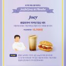 해밀예당1로27 이미지