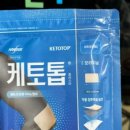 우리들온누리약국 이미지