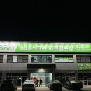 송우스크린골프 이미지