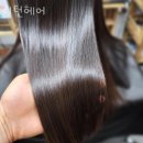 리턴헤어 | 범계미용실 리턴헤어 매직셋팅 후기