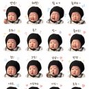 세마리네