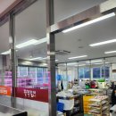 주식회사 청심 이미지