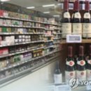 하루한잔 이미지