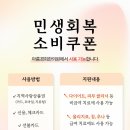 아름한의원 이미지