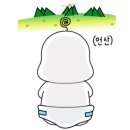아톰국수