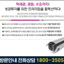 웨스턴파크 이미지