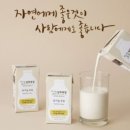 머그린