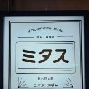 용산-이촌-189 이미지