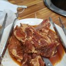 구들장화로구이 이미지