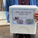 화촌면행정복지센터 이미지