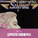 아트음악사 이미지