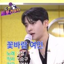 천*욱 이미지