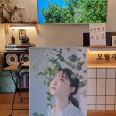 오월사진관 - 경산시 하양로 29 | 오월사진관