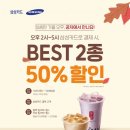 삼성펄카드