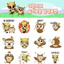 본골프센터 이미지