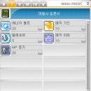 스킬만(주) 이미지