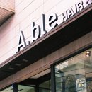 에이블(A-ble)헤어 이미지