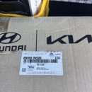 모비스카클리닉 이미지