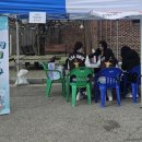 차의과학대학교 이미지