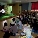 거제시립아주도서관 이미지