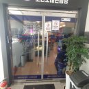 H노래연습장 이미지