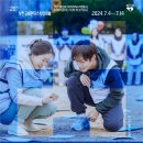 오드리 인 이미지