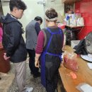 국립농산물 품질관리원 이미지