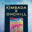 후케즈(HUKEZ) 이미지