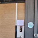 홀곶경로당 네이버블로그