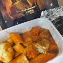 바로그집 벧엘점 이미지