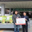 동양미곡종합처리장 이미지